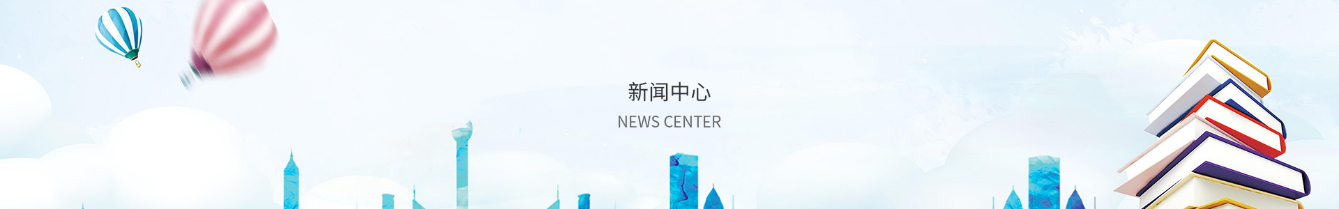 乐发III
